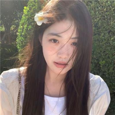 海德女士