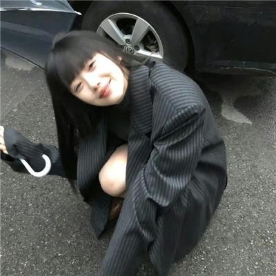 剩余的爱